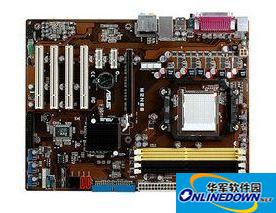 ASUS m2n68 motherboard driver For xp