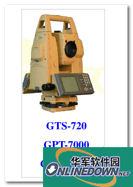WinCE series total station USB driver