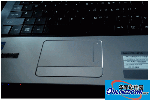 elantech touchpad driver for win8.1 64-bit