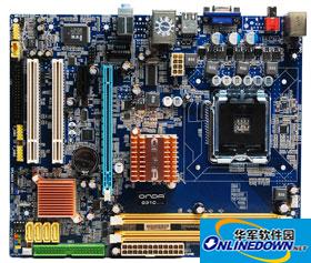 Onda g31c motherboard driver For xp