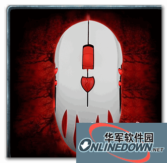 Wolf Spider Cup Mouse Driver