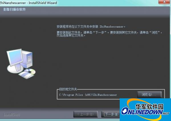 Compass ZNZ1400-A4A high speed camera driver