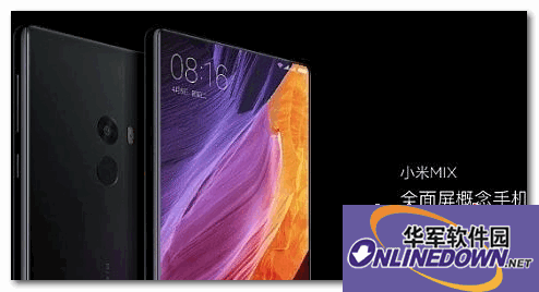 Xiaomi MIX phone driver