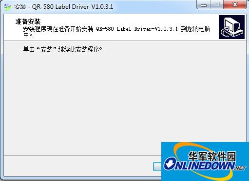 Qirui qr580 printer driver