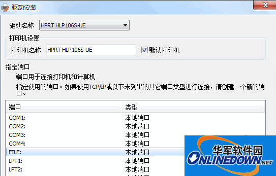 Hanyin HLP106S-UE printer driver