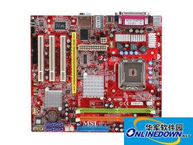 MSI 945GZM3 motherboard driver