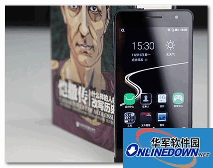 Hisense King Kong 2 mobile phone driver