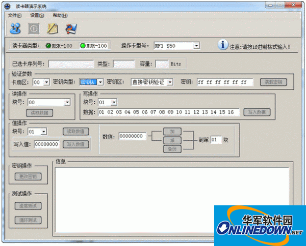 MUR-100 card reader driver for win7
