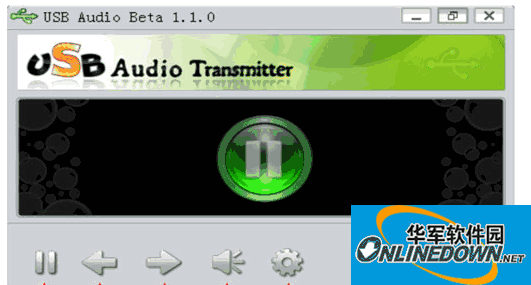 usb audio device USB audio driver