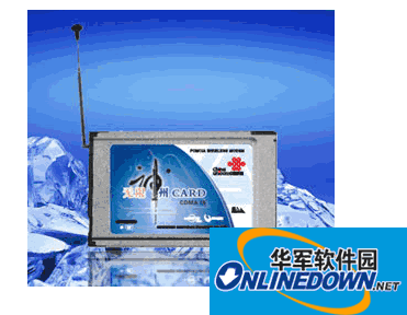 Infinite Shenzhou CP001-A CDMA network card driver software