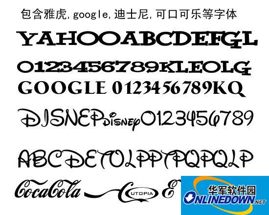 Yahoo, Disney, Coca-Cola and other design fonts