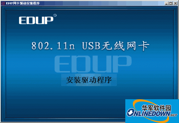 EDUP 802.11n driver wireless USB network card driver