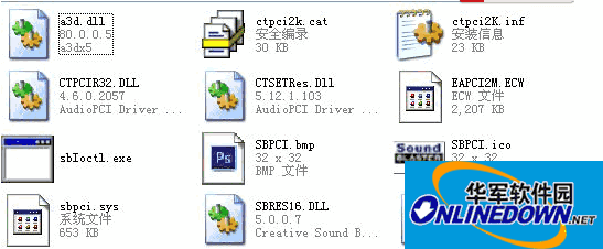 vmware8.0 sound card driver for XP