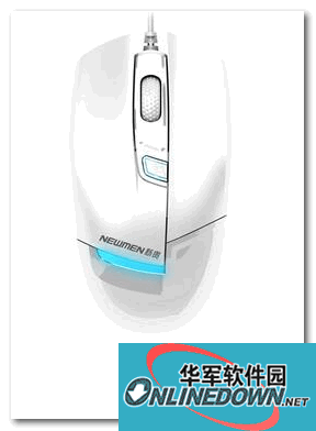 Upstart Shark Leopard 3600 mouse driver