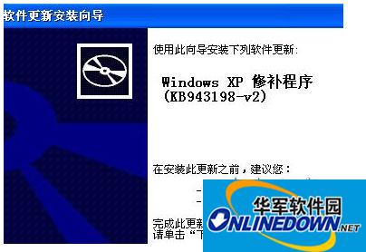 USB3.0 driver download, for xp