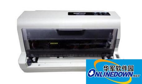 Cangtian golden tax printer tc717k driver