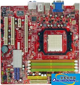 MSI K9NGM3 motherboard driver