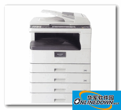 Sharp ar4818s printer driver