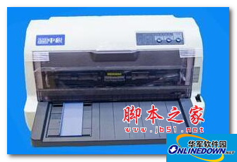 Cangtian Zhongdu ts620kii printer driver