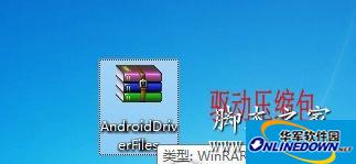 mt65xx android phone mobile phone driver for xp/win7 including tutorial screenshots