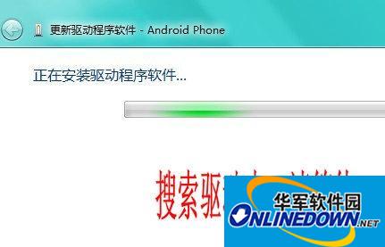 mt65xx android phone mobile phone driver for xp/win7 including tutorial screenshots