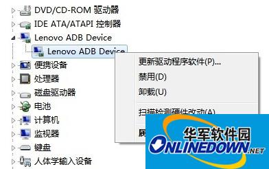 Screenshot of ASUS mobile phone ADB driver (with installation and usage instructions)