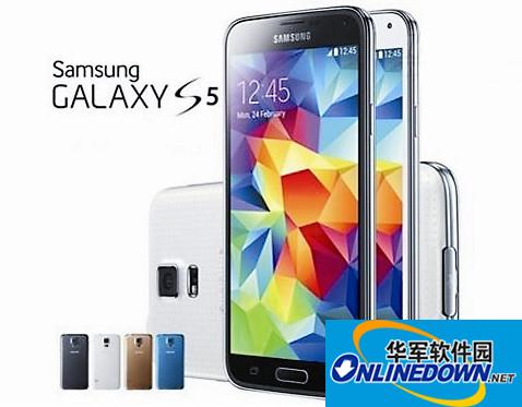 Samsung s5 mobile phone driver