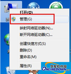 Meizu mx5 usb driver