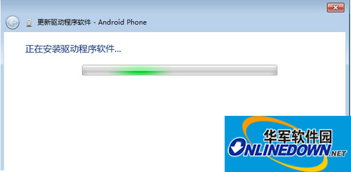 Meizu mx5 usb driver