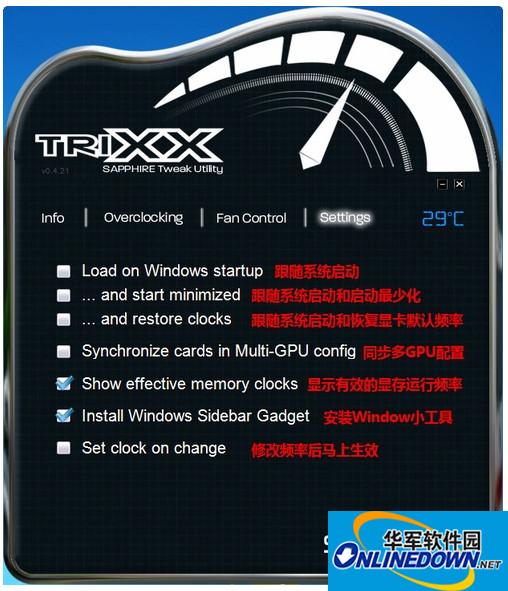 Sapphire TriXX overclocking software