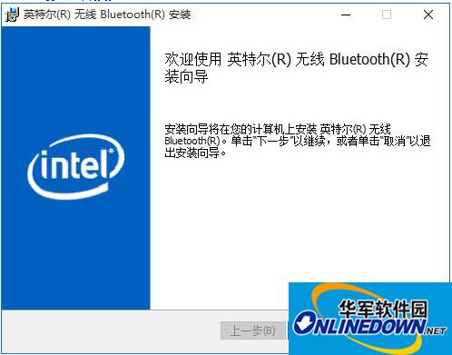 Intel Wireless Bluetooth