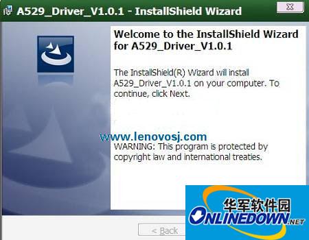 Lenovo A529 mobile phone driver screenshot