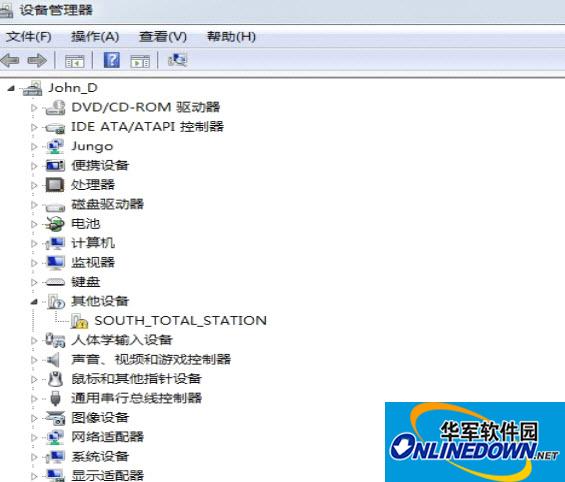 WinCE series total station USB driver