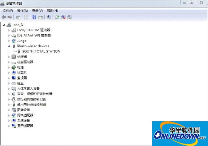 WinCE series total station USB driver