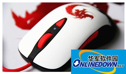 SteelSeries Guild Wars 2 Mouse Driver