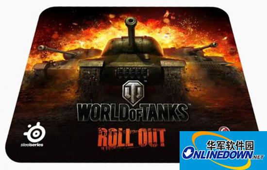 Sai Rui Tank World Mouse Driver for MAC