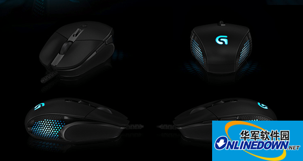 Logitech G302 Gaming Mouse Driver for Mac