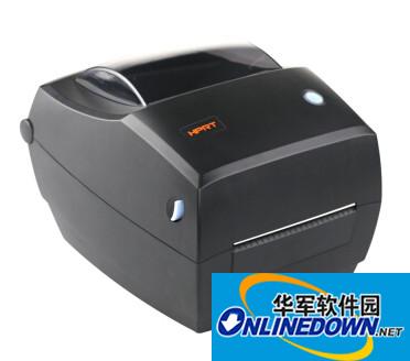Hanyin g42d printer driver