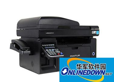 Pantum m6600 printer scan driver