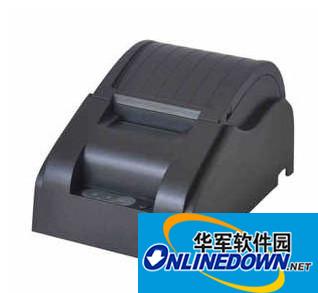 pos5890 thermal receipt printer driver 32-bit/64-bit