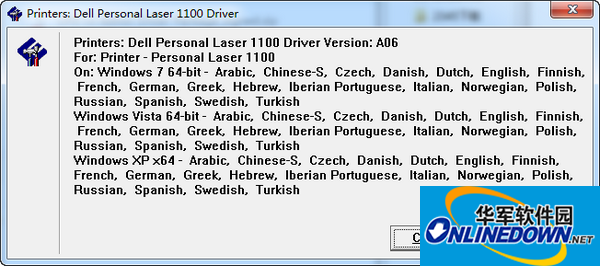 Dell DELL 1100 Printer Driver