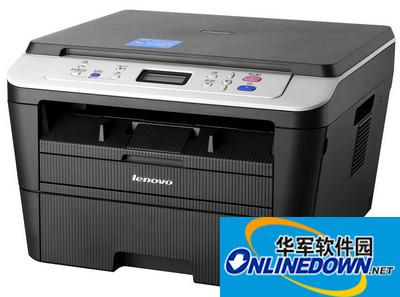 Lenovo m7605d all-in-one machine driver (including scan/print driver)