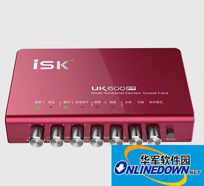 ISK UK600 Pro sound card driver