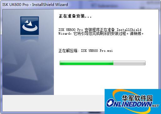 ISK UK600 Pro Sound Card Driver