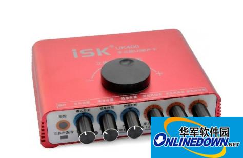 ISK UK400 Pro sound card driver