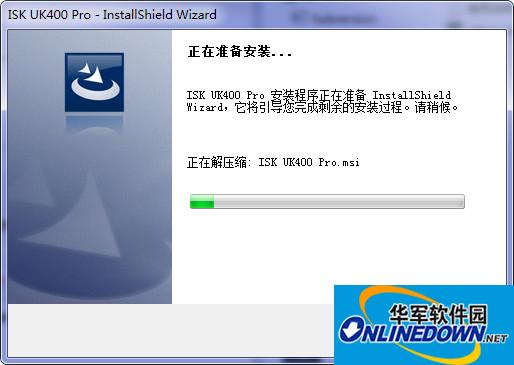 ISK UK400 Pro sound card driver screenshot