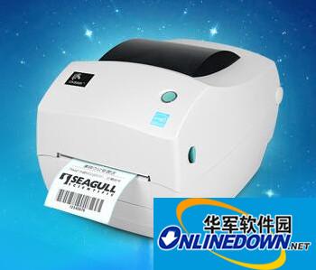 Zebra GK888T Printer Driver