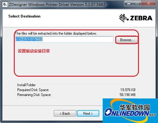 Zebra Zebra GT800 barcode printer driver for win7 screenshot