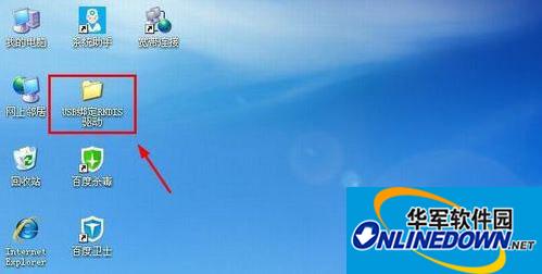 RNDIS driver xp and win7 version (with installation tutorial)