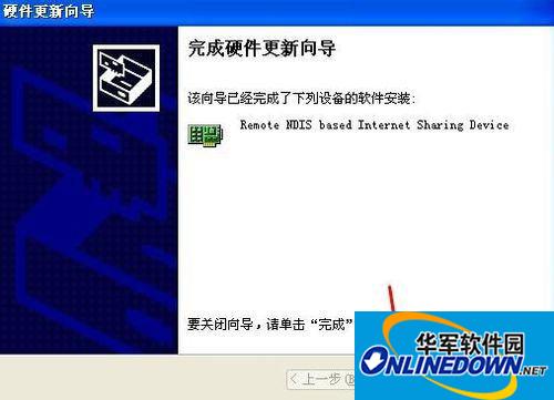 RNDIS driver xp and win7 version (with installation tutorial)